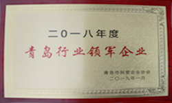 濟(jì)寧金冠宇裝飾有限公司